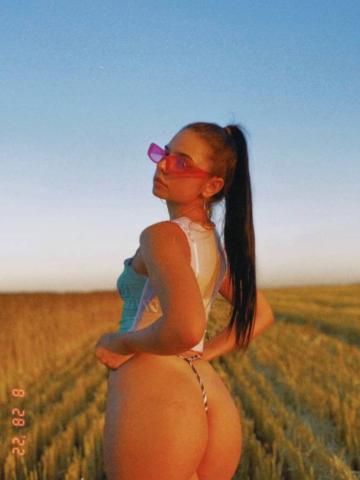 Соня